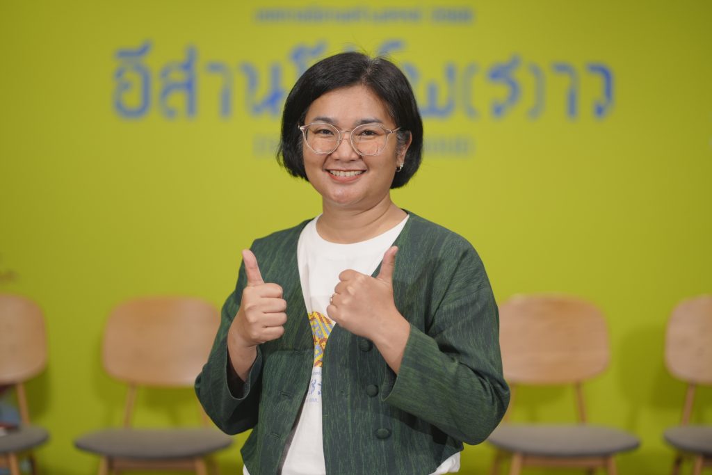 Jintana Chuapromwong, Senior Creative City Strategy Officer, Creative Economy Promotion Agency, Khon Kaen Branch